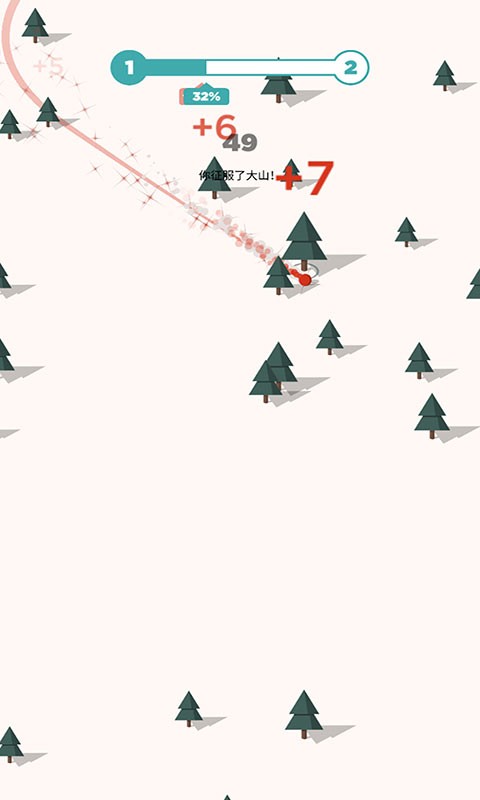 滑雪大作战最新版最新版截图2