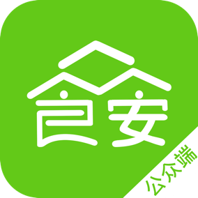 众食安公众端最新版本