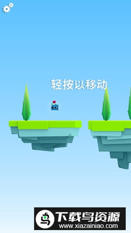 Will Hero英雄冲啊国际服最新版本截图2