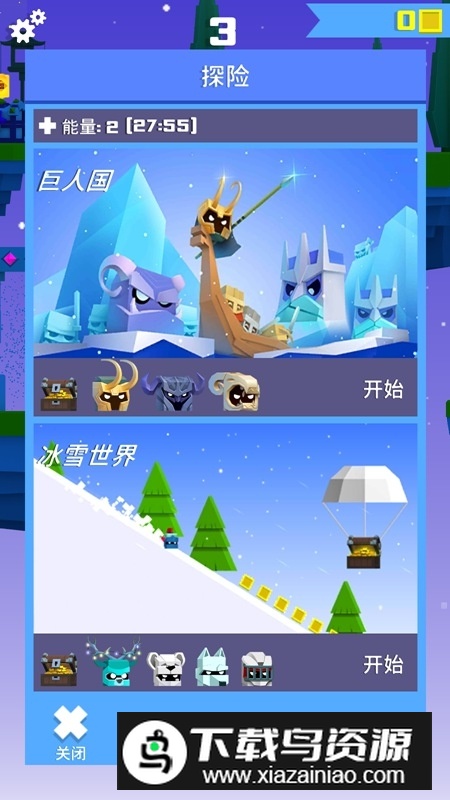 Will Hero英雄冲啊国际服最新版本截图5