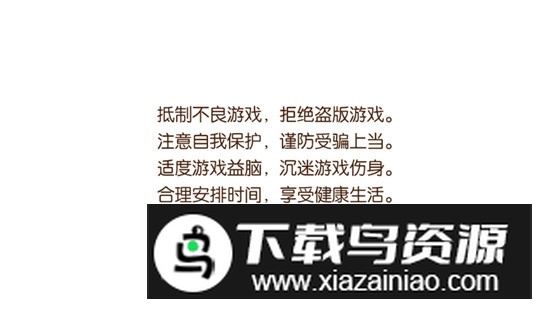 宿松拖三安卓版免费版截图3