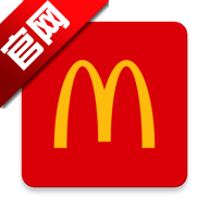 McDonalds麦当劳美国版(麦当劳国际版)