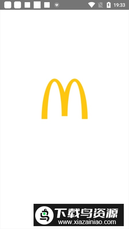 McDonalds麦当劳美国版(麦当劳国际版)截图1