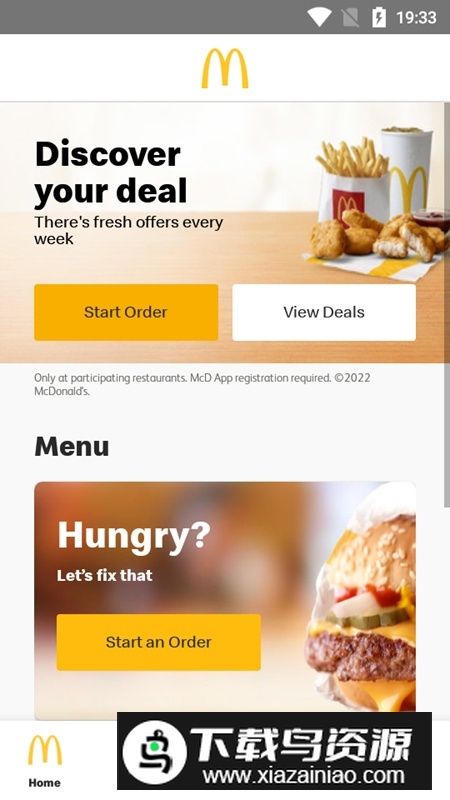 McDonalds麦当劳美国版(麦当劳国际版)截图4