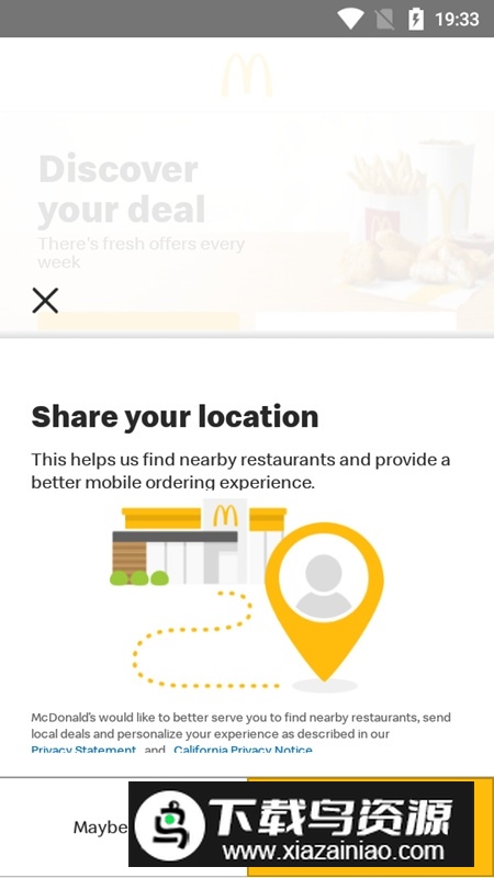 McDonalds麦当劳美国版(麦当劳国际版)截图5