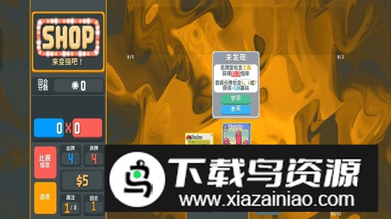 扑可梦小丑牌宝可梦版最新版最新版截图2