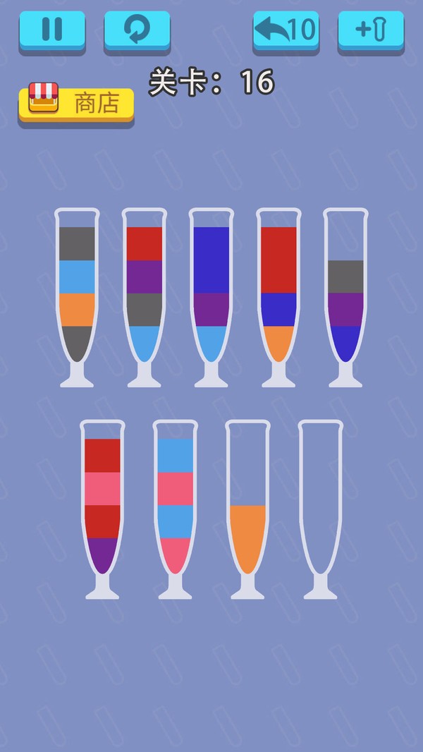 液态拼图小游戏最新版截图1