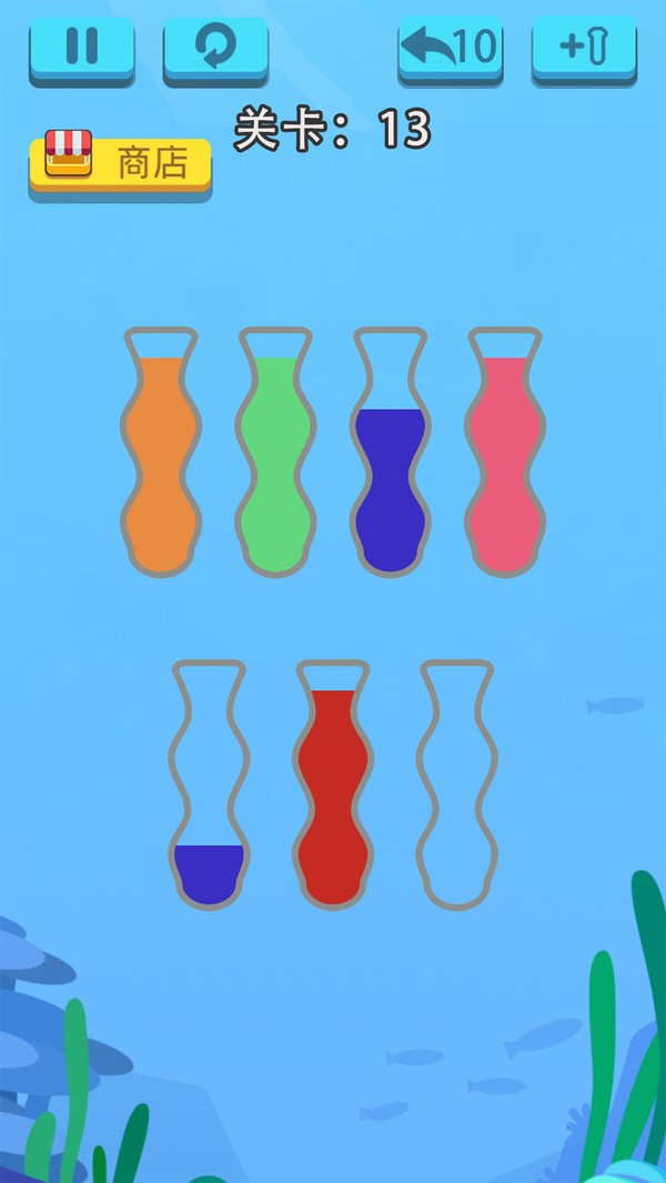 液态拼图小游戏最新版截图2