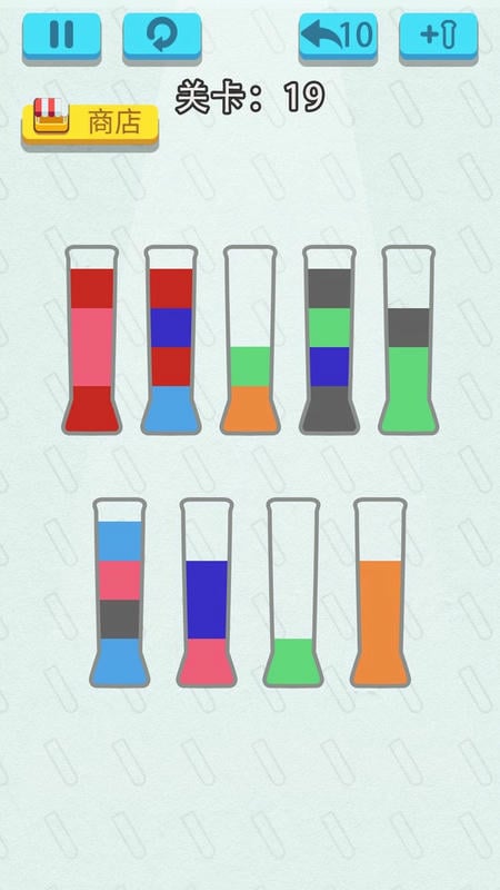 液态拼图小游戏最新版截图3