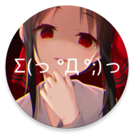 次元壁纸免费版安装包