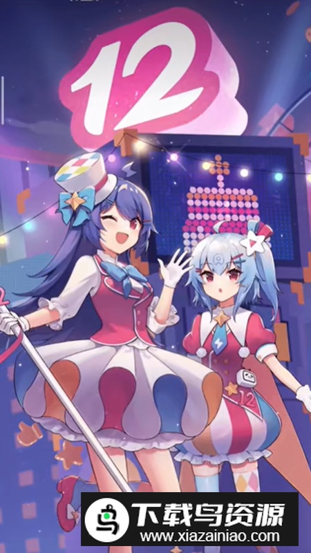 去除b站开屏广告apk去除模块最新版截图4