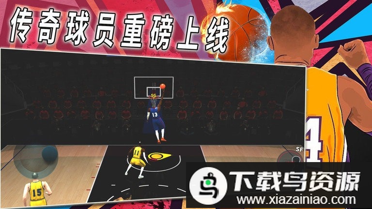 热血校园篮球模拟游戏截图1