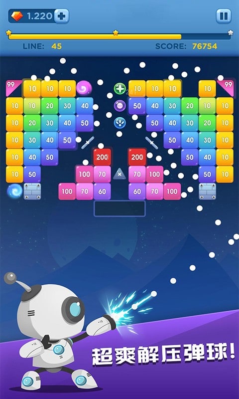 天天消方块最新版本最新版截图1