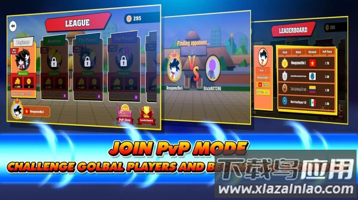 火柴人龙珠对决原版(火柴人龙珠对决原版安装器)最新版截图2