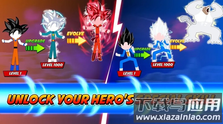 火柴人龙珠对决原版(火柴人龙珠对决原版安装器)最新版截图3