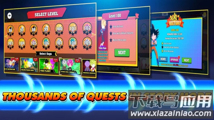 火柴人龙珠对决原版(火柴人龙珠对决原版安装器)最新版截图4