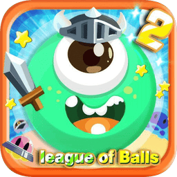 球球联盟小游戏