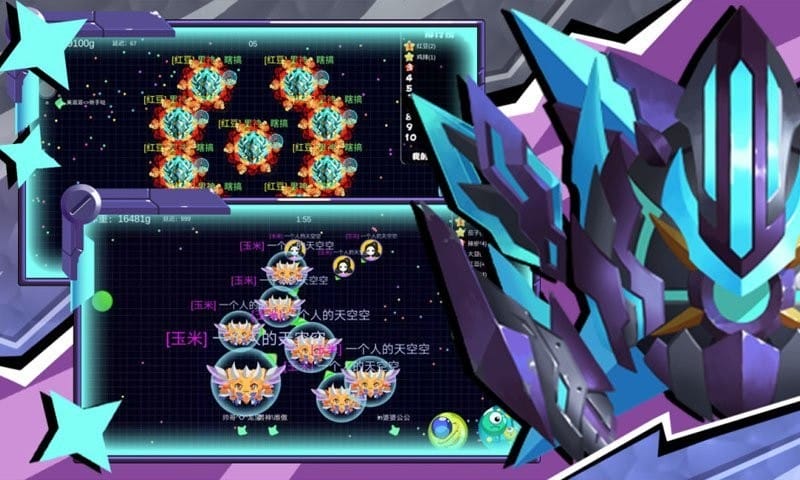 球球联盟小游戏最新版截图1