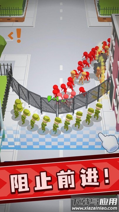 城市保卫战游戏最新版截图4