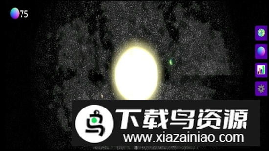 Solar Idle太阳放置记手游最新版截图2