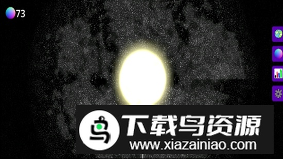 Solar Idle太阳放置记手游最新版截图3