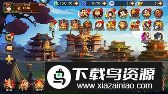 少年名将手机版客户端最新版截图4