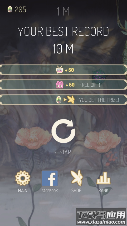 春之精灵游戏最新版最新版截图2