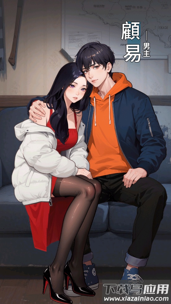 逆袭成富豪末日印钞机游戏最新版截图3