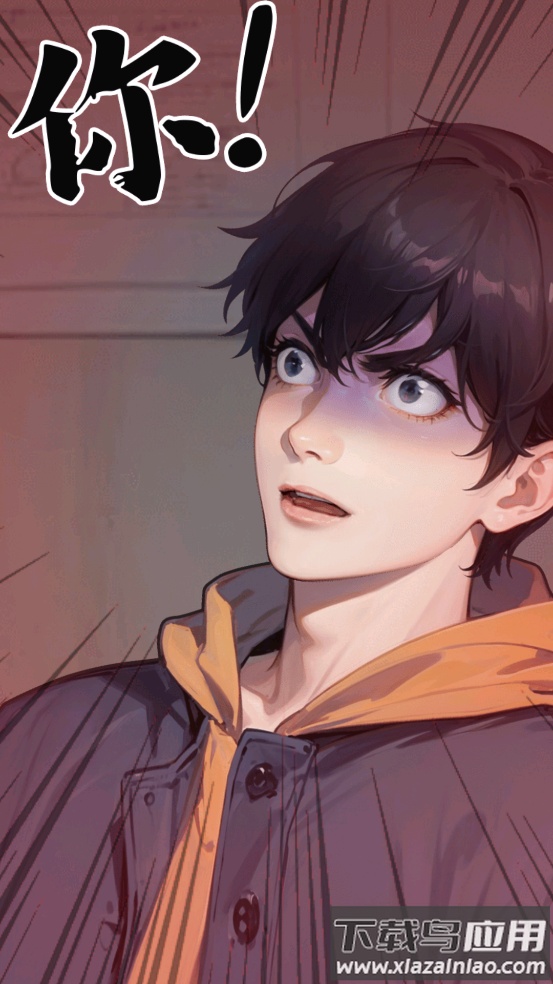 逆袭成富豪末日印钞机游戏最新版截图4