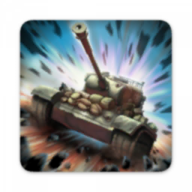 围攻第二次世界大战游戏最新版