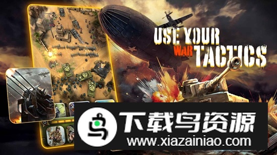 围攻第二次世界大战游戏最新版截图2