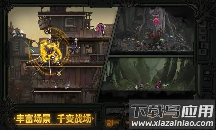 绝地鸭卫游戏最新版最新版截图2