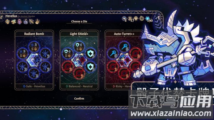 阿斯特赖亚六面神谕最新版截图3