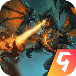 进击的魔龙手游