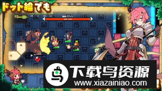 坎公骑冠剑日服版本安装包截图1