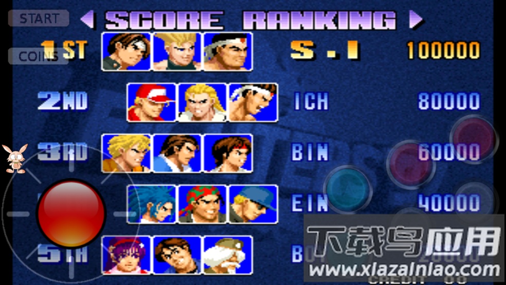 拳皇97风云再起街机版最新版截图3