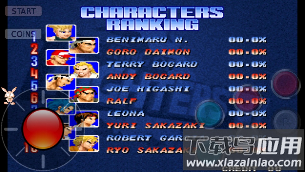 拳皇97风云再起街机版最新版截图4