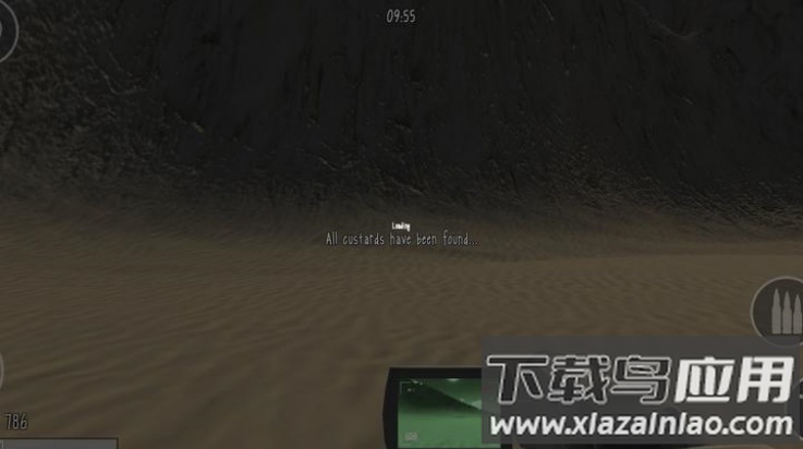 鬼畜天线宝宝游戏(LASTDOWN)最新版截图1