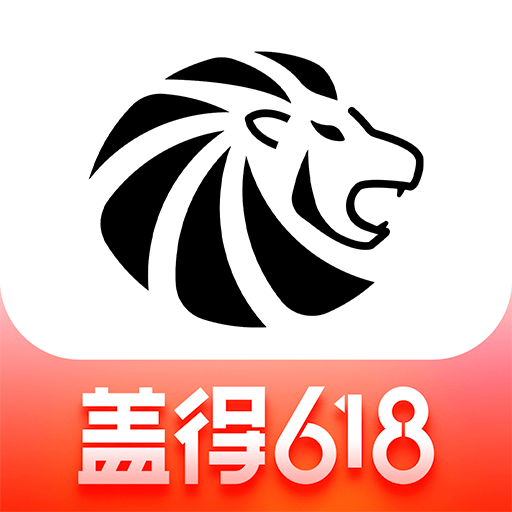 盖得排行官方版