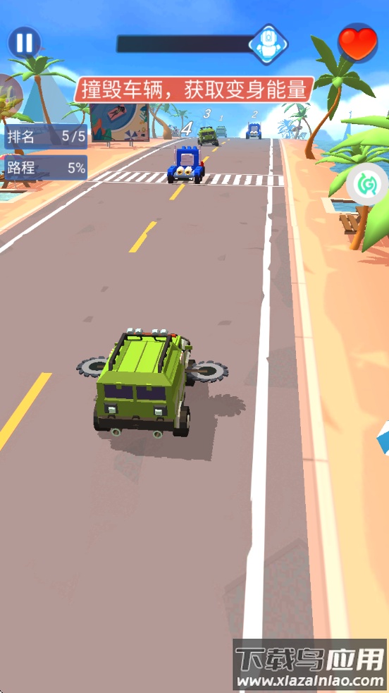 变形机甲赛车竞速游戏最新版截图5