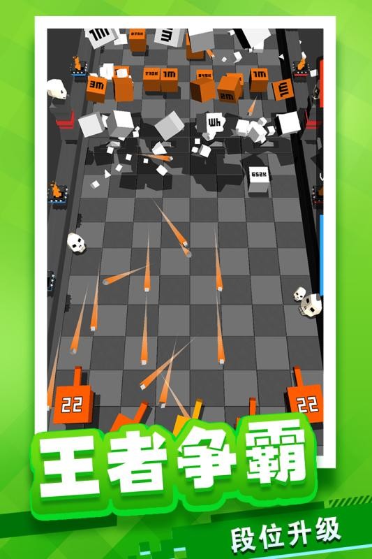 放置方块塔防最新版本最新版截图3