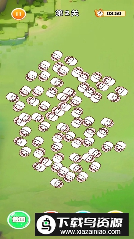牧羊回村游戏2025免费最新版最新版截图4