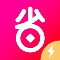 好省购物平台app最新版