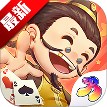 慈溪地主手机客户端