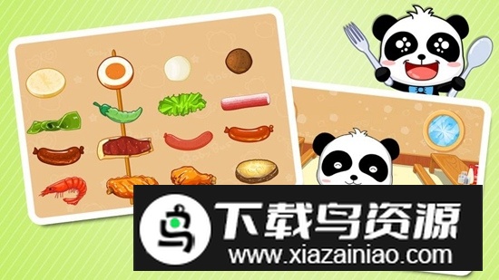 宝宝巴士宝宝美食街2025最新版最新版截图1