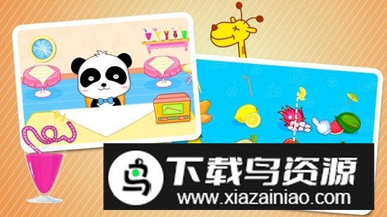 宝宝巴士宝宝美食街2025最新版最新版截图3