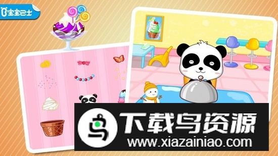 宝宝巴士宝宝美食街2025最新版最新版截图5