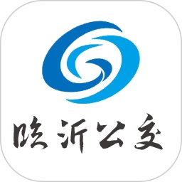 临沂公交app官方安卓版