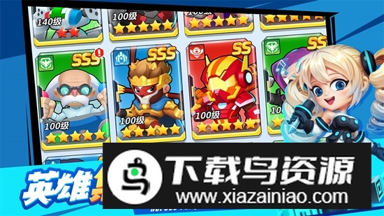 不朽大陆游戏官方正版截图4