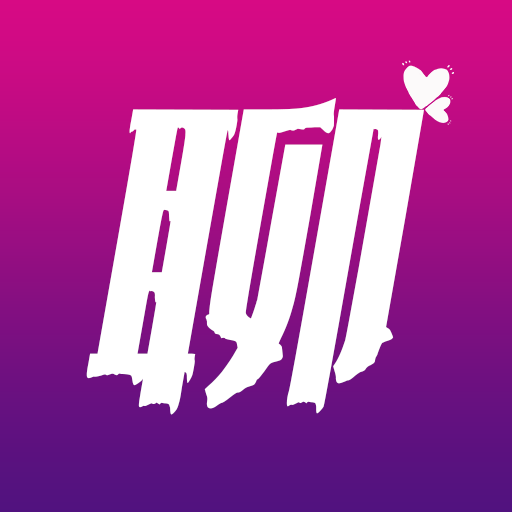 私信交友app下载官方版